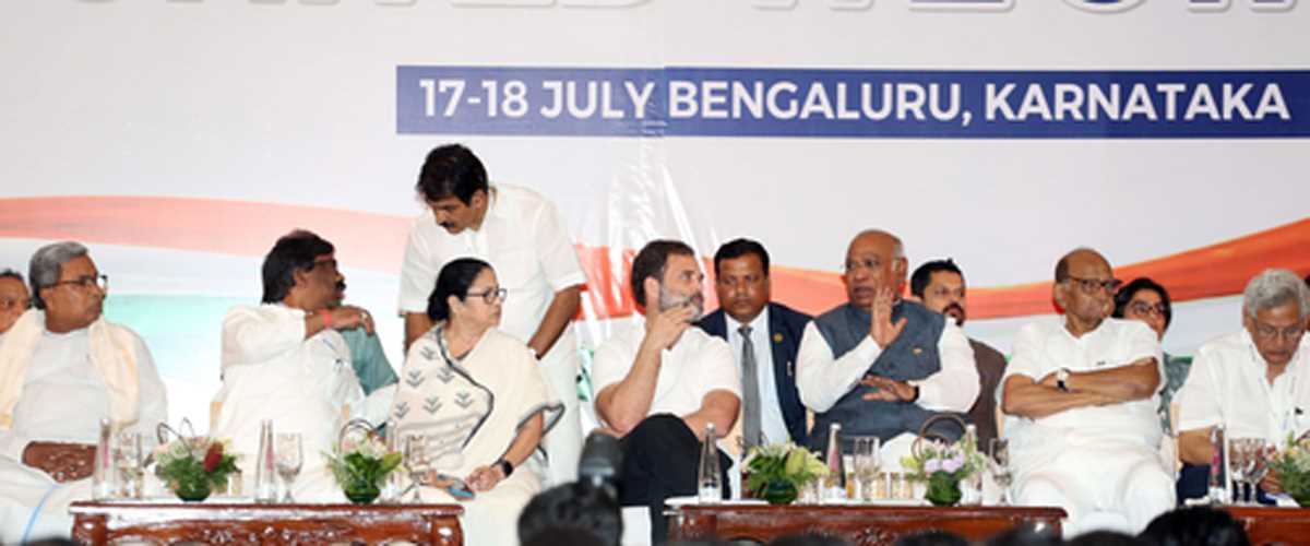 अधिकांश लोग सोचते हैं, विपक्षी दलों का इंडिया के रूप में लड़ना अच्छा विचार है